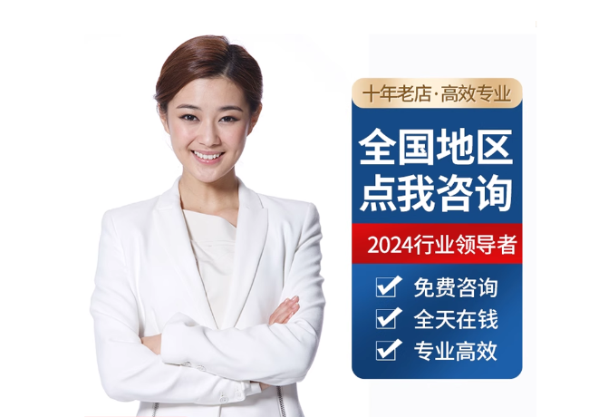 桃山离职公积金代提